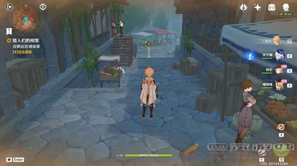 原神猎人们的相聚任务怎么过(图6) 原神猎人们的相聚任务怎么过(图6)