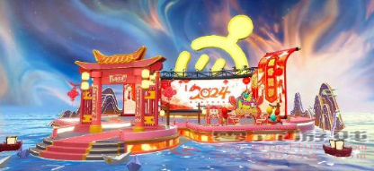 蛋仔派对熊出没联动什么时候(图14) 蛋仔派对熊出没联动什么时候(图14)