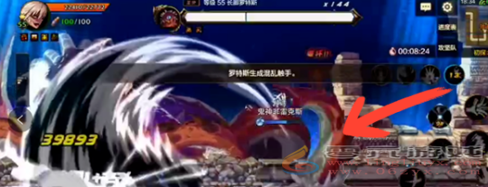 地下城与勇士起源罗特斯boss机制有哪些(图8) 地下城与勇士起源罗特斯boss机制有哪些(图8)