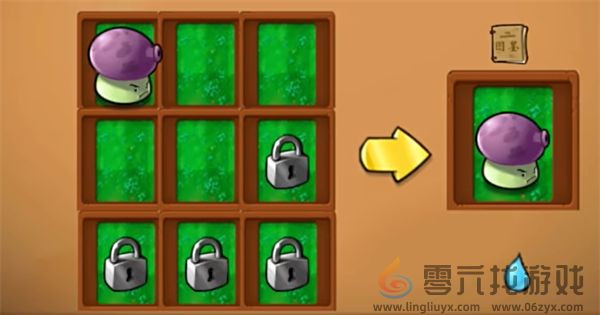 植物大战僵尸嫁接版合成台使用方法(图2) 植物大战僵尸嫁接版合成台使用方法(图2)