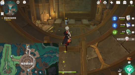 原神美容专家任务怎么过(图4) 原神美容专家任务怎么过(图4)