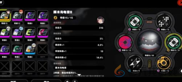 《绝区零》行前采购选择建议(图3) 《绝区零》行前采购选择建议(图3)