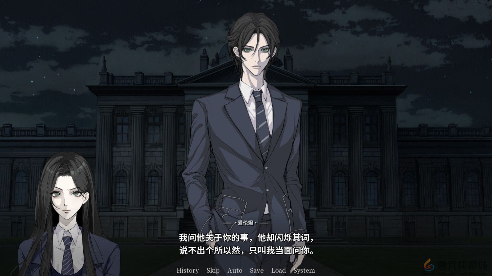 《Malleus Cocconum: The Heiress》Steam页面 支持中文(图5) 《Malleus Cocconum: The Heiress》Steam页面 支持中文(图5)