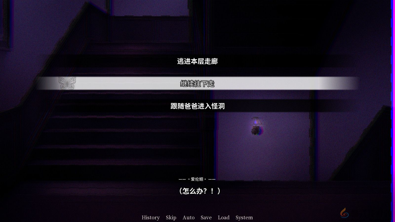 《Malleus Cocconum: The Heiress》Steam页面 支持中文(图7) 《Malleus Cocconum: The Heiress》Steam页面 支持中文(图7)