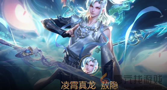 王者荣耀新英雄大全(图3) 王者荣耀新英雄大全(图3)