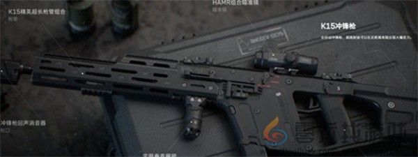 三角洲行动强力武器推荐(图5) 三角洲行动强力武器推荐(图5)