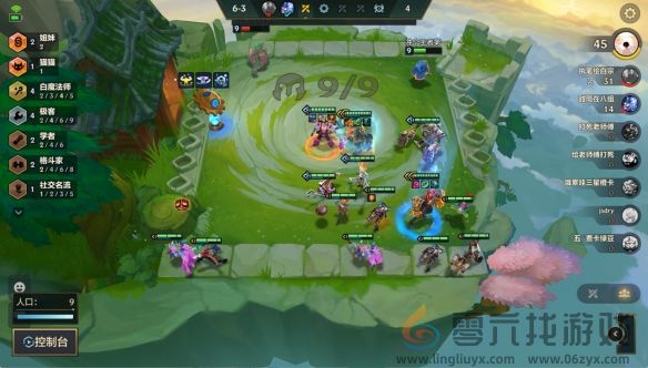 《金铲铲之战》强权至上巨魔阵容推荐(图9) 《金铲铲之战》强权至上巨魔阵容推荐(图9)