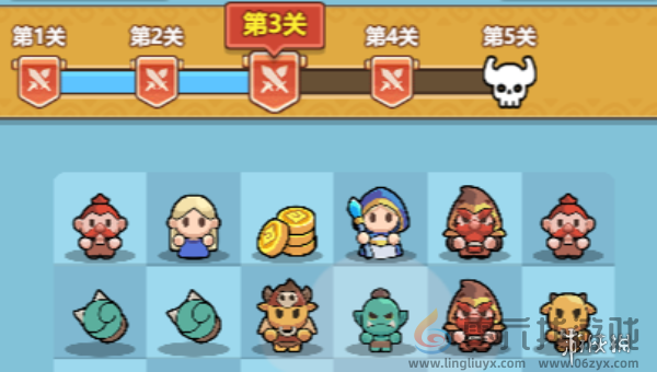 消个锤子攻略大全(图11) 消个锤子攻略大全(图11)