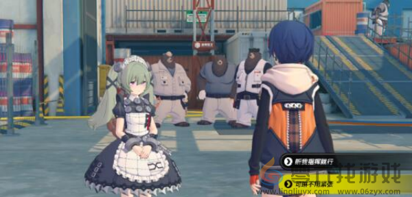 绝区零可琳邀约好感度增加选择建议(图1) 绝区零可琳邀约好感度增加选择建议(图1)