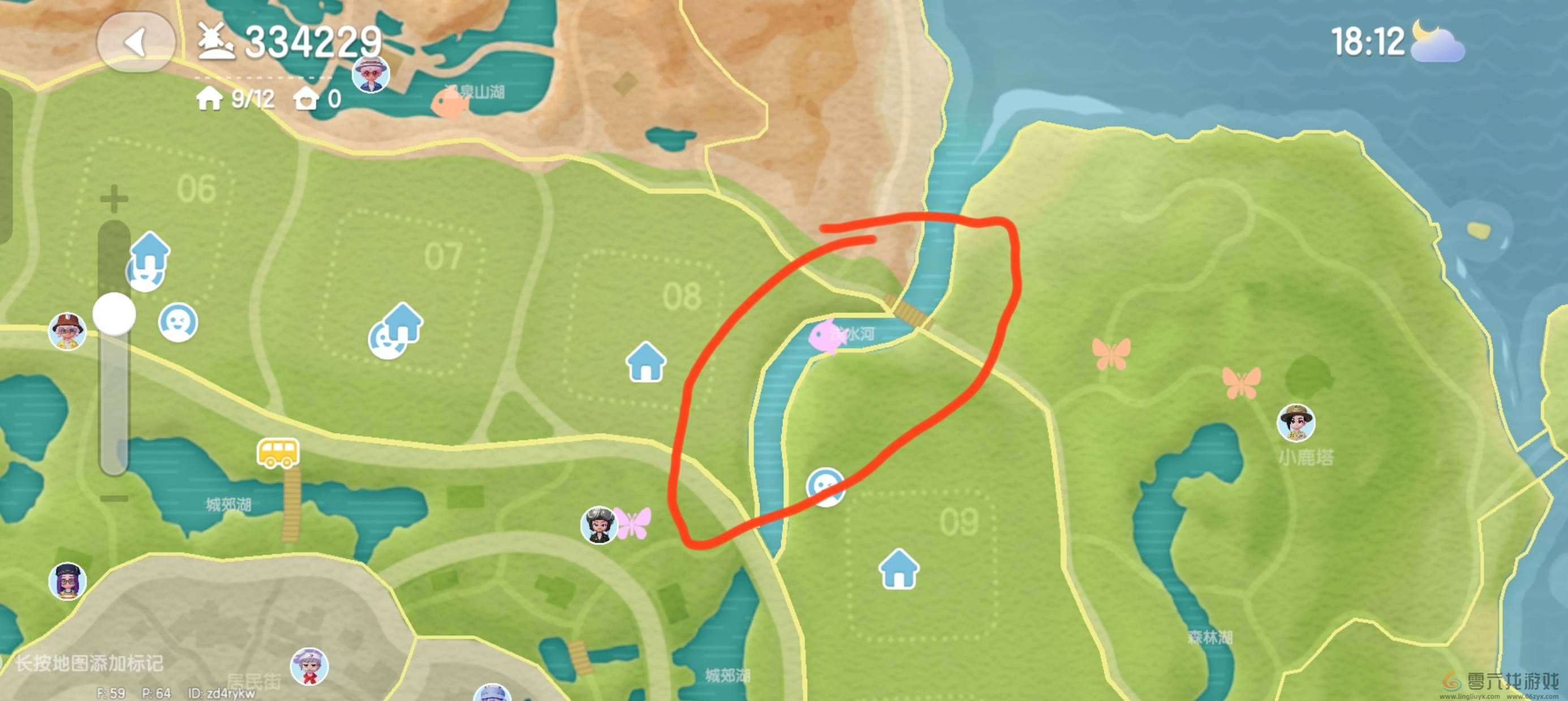 心动小镇1~8级鱼类都分布在哪(图12) 心动小镇1~8级鱼类都分布在哪(图12)