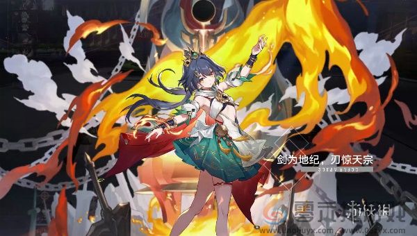 崩坏星穹铁道飞霄怎么培养(图7) 崩坏星穹铁道飞霄怎么培养(图7)