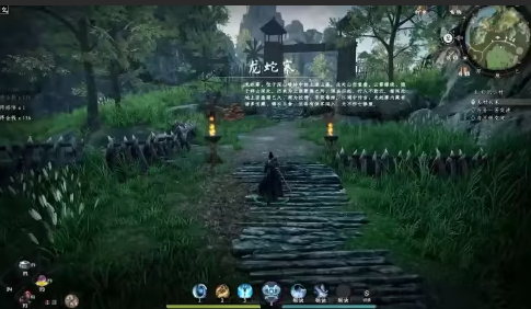 下一站江湖2化境卷玄天无双获取攻略(图2)