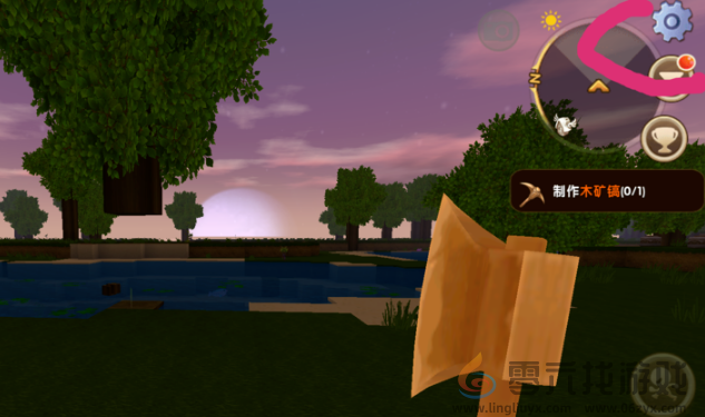 迷你世界视角怎么切换(图1) 迷你世界视角怎么切换(图1)