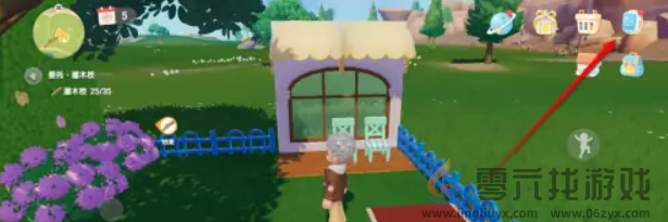 心动小镇套装图鉴奖励怎么领(图1)