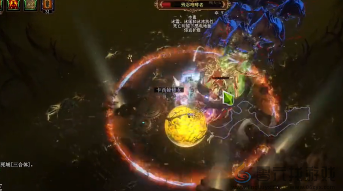 流放之路菌潮地图获得方法(图2) 流放之路菌潮地图获得方法(图2)