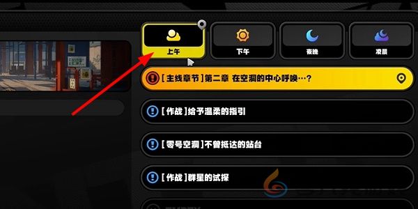 绝区零获取雅妮婆婆纪念币方法(图1) 绝区零获取雅妮婆婆纪念币方法(图1)