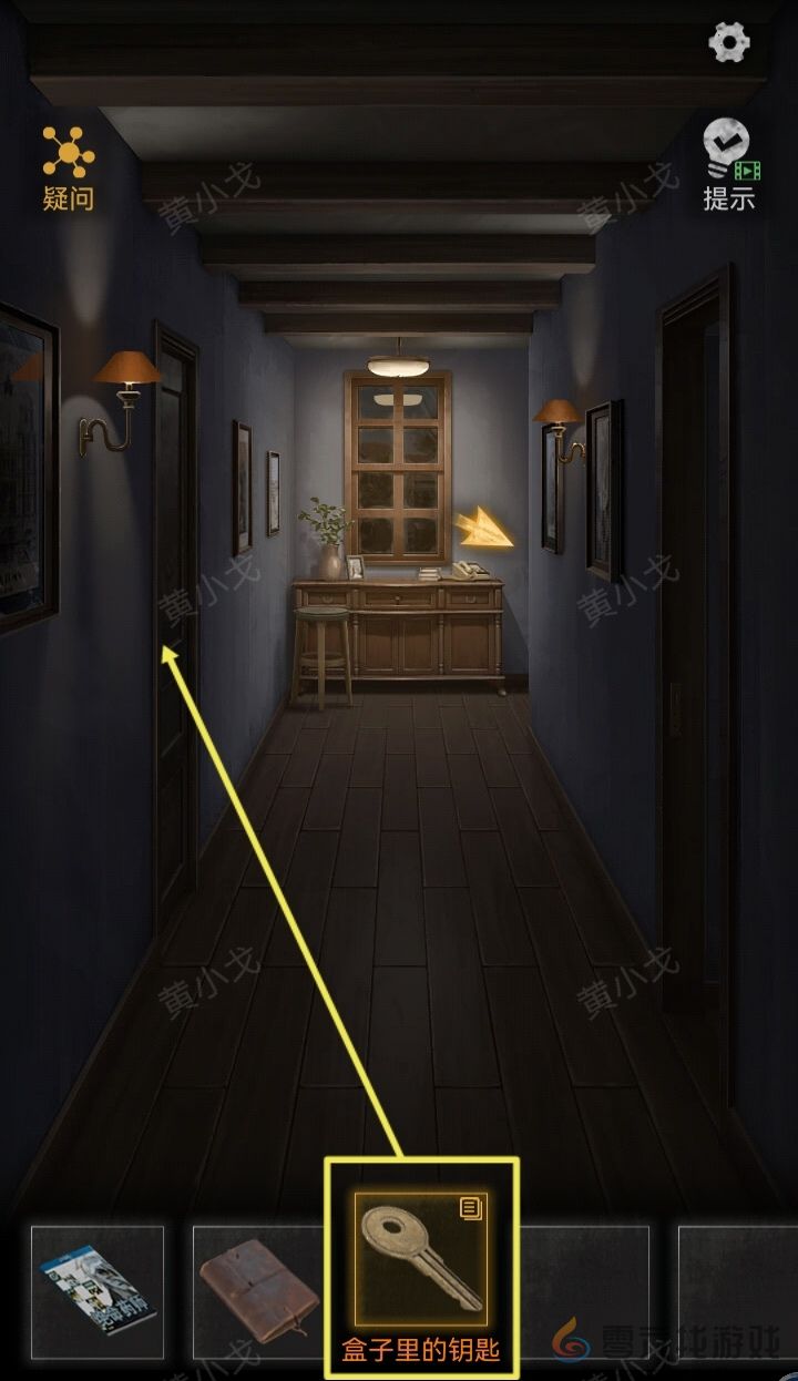 无妄凶城第一章攻略图文详解(图15) 无妄凶城第一章攻略图文详解(图15)