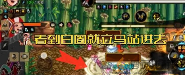 dnf手游幻影马戏团副本通关攻略(图5) dnf手游幻影马戏团副本通关攻略(图5)