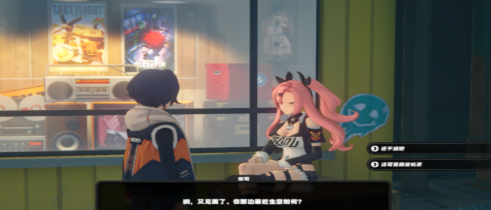 绝区零妮可偶遇事件任务怎么过(图7) 绝区零妮可偶遇事件任务怎么过(图7)