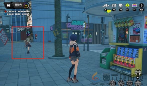 绝区零可琳升阶事件任务如何完成(图3) 绝区零可琳升阶事件任务如何完成(图3)