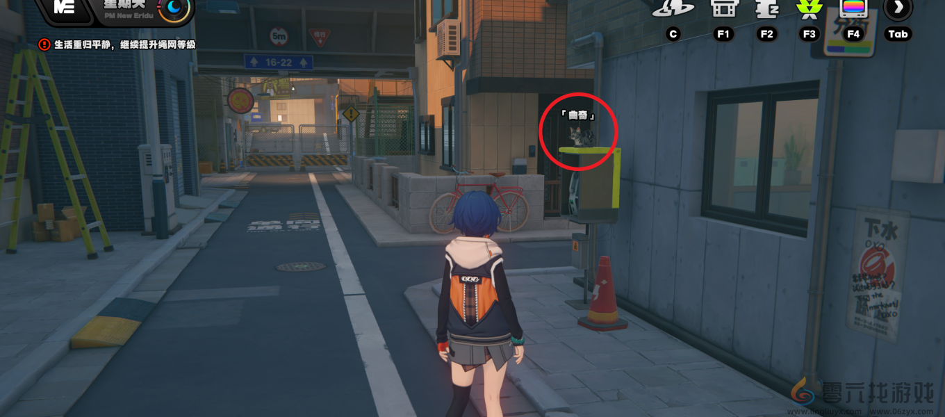 绝区零曲奇任务攻略(图15)