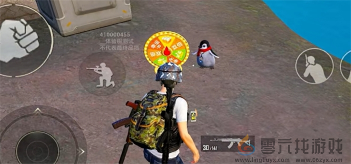 和平精英动物丛林全动物技能介绍(图9) 和平精英动物丛林全动物技能介绍(图9)