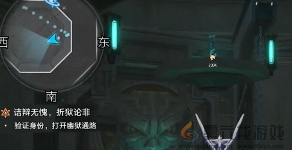 崩坏星穹铁道青鸟探看成就达成攻略(图5) 崩坏星穹铁道青鸟探看成就达成攻略(图5)