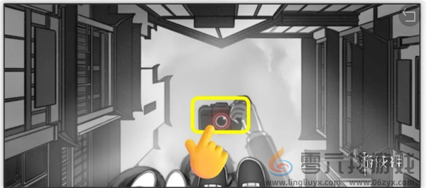 去远方第四章怎么过(图2)