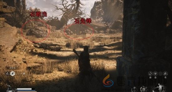 黑神话悟空十六难成就完成方法(图13) 黑神话悟空十六难成就完成方法(图13)