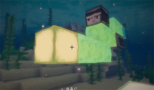 我的世界潜水艇制作方法(图5) 我的世界潜水艇制作方法(图5)