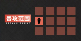 无期迷途柯琳技能介绍一览(图2) 无期迷途柯琳技能介绍一览(图2)