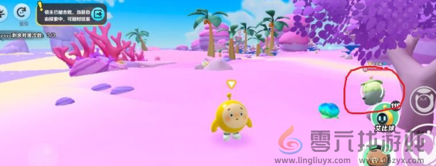 蛋仔新艾比巴巴豚刷新点在哪(图5) 蛋仔新艾比巴巴豚刷新点在哪(图5)