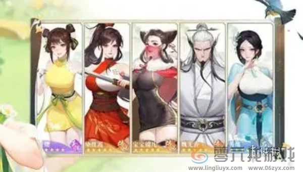 江湖如梦攻略大全(图3) 江湖如梦攻略大全(图3)