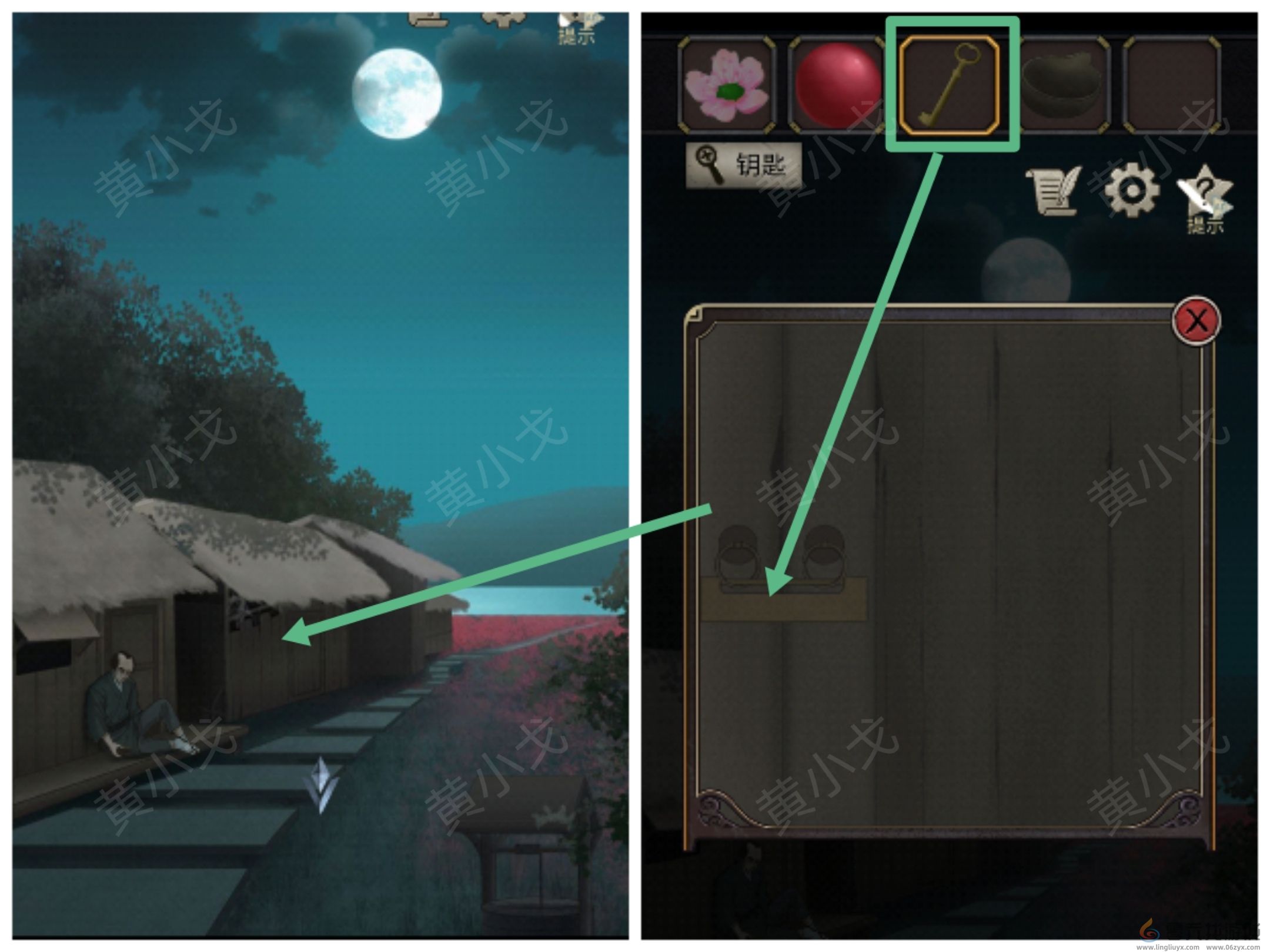 浮生物语第六章通关攻略(图10) 浮生物语第六章通关攻略(图10)