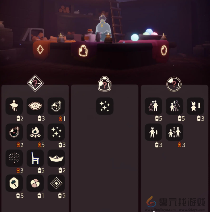 光遇2024年9月11日免费魔法一览(图3) 光遇2024年9月11日免费魔法一览(图3)