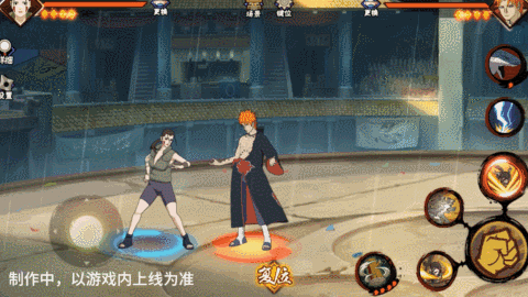 火影忍者手游犬塚花技能介绍(图5) 火影忍者手游犬塚花技能介绍(图5)