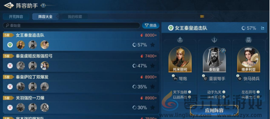 《世界启元》技能“决水千仞”获取途径及搭配推荐(图2)