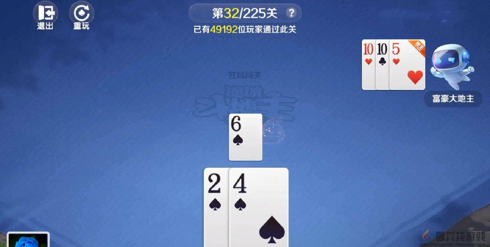 途游斗地主新残局第32关通关攻略(图7) 途游斗地主新残局第32关通关攻略(图7)