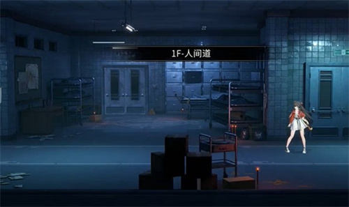 归龙潮光是活着就用尽了全力任务完成攻略(图7) 归龙潮光是活着就用尽了全力任务完成攻略(图7)