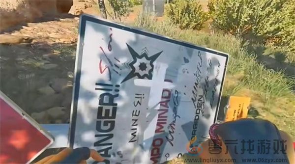 三角洲行动长弓溪谷隐秘协议箱位置一览(图15) 三角洲行动长弓溪谷隐秘协议箱位置一览(图15)