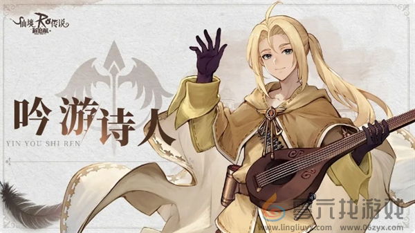 猎人技能加点攻略(图3) 猎人技能加点攻略(图3)