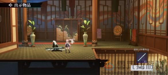 阿律的笛子位置详情(图7) 阿律的笛子位置详情(图7)