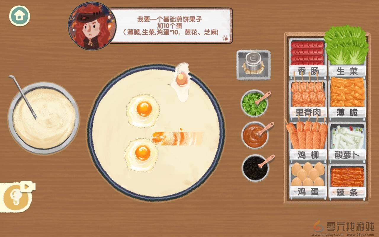 超级收纳馆2全关卡通关攻略解析(图39) 超级收纳馆2全关卡通关攻略解析(图39)