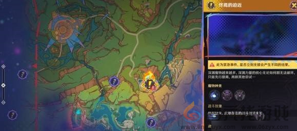 原神绝望高悬天之上任务攻略(图7)