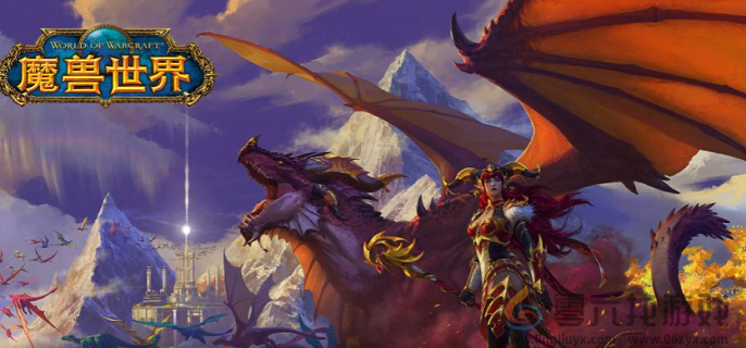 魔兽世界被亵渎的火绒盒获取方法(图1)