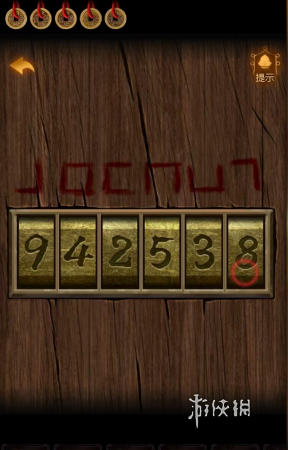 小道伏妖第三章怎么过(图6) 小道伏妖第三章怎么过(图6)