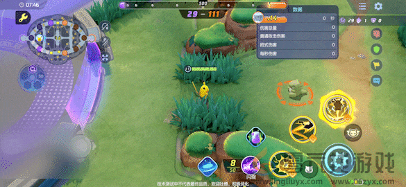 宝可梦大集结皮卡丘技能一览(图5) 宝可梦大集结皮卡丘技能一览(图5)