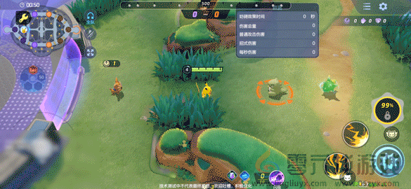 宝可梦大集结皮卡丘技能一览(图6) 宝可梦大集结皮卡丘技能一览(图6)