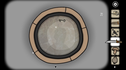 锈湖天堂岛攻略大全(图100) 锈湖天堂岛攻略大全(图100)