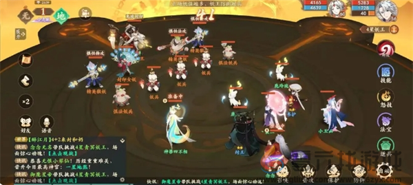 封神幻想世界1-5星妖王打法攻略(图4) 封神幻想世界1-5星妖王打法攻略(图4)